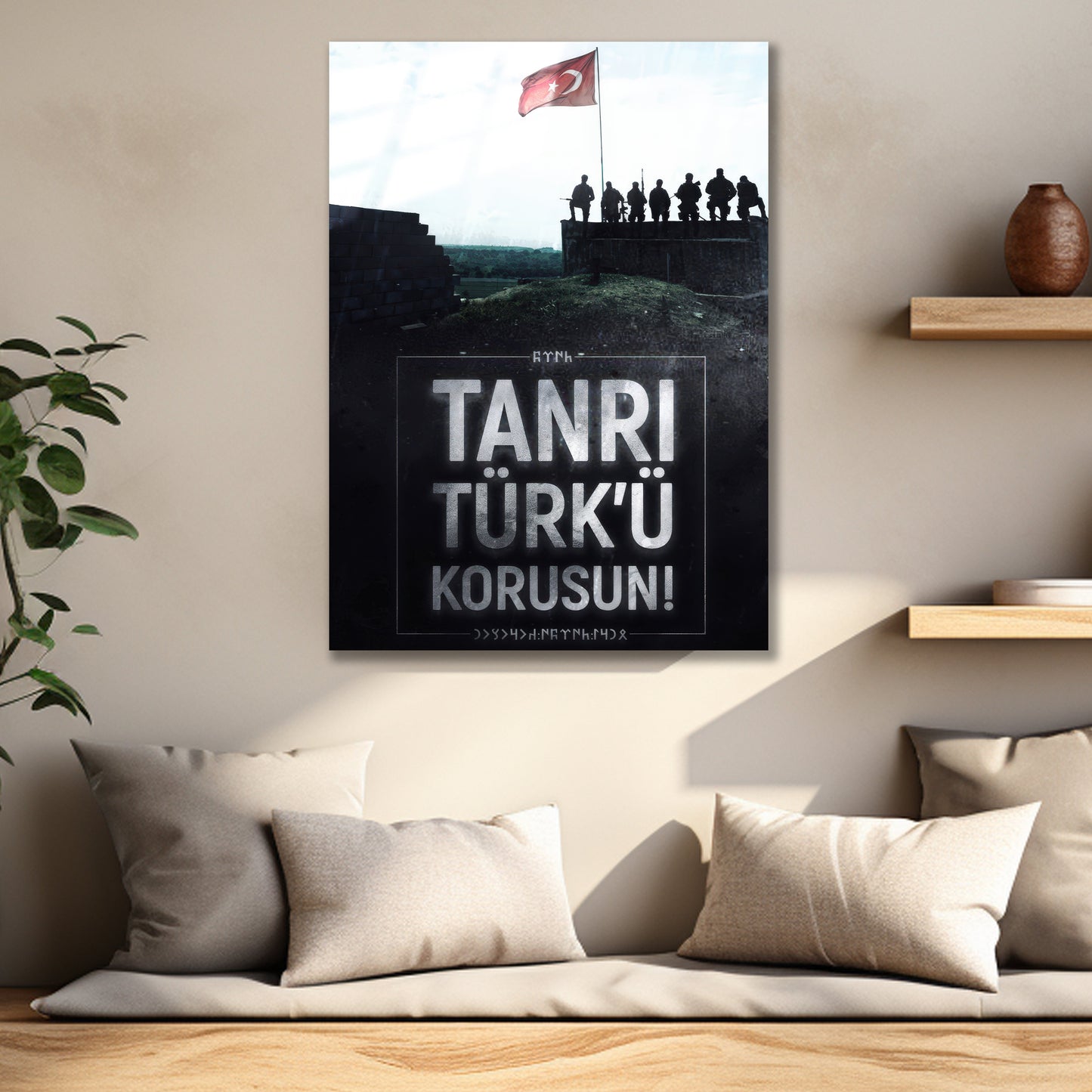 Türkçü Cam Tablo | Tanrı Türk'ü Korusun dekorica