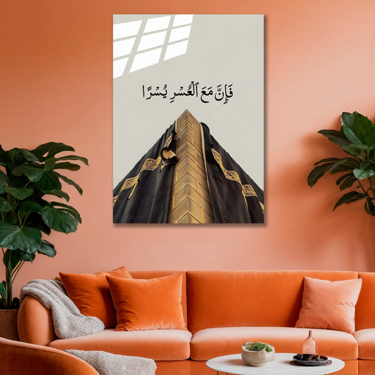 Kabe Cam Tablo dekorica
