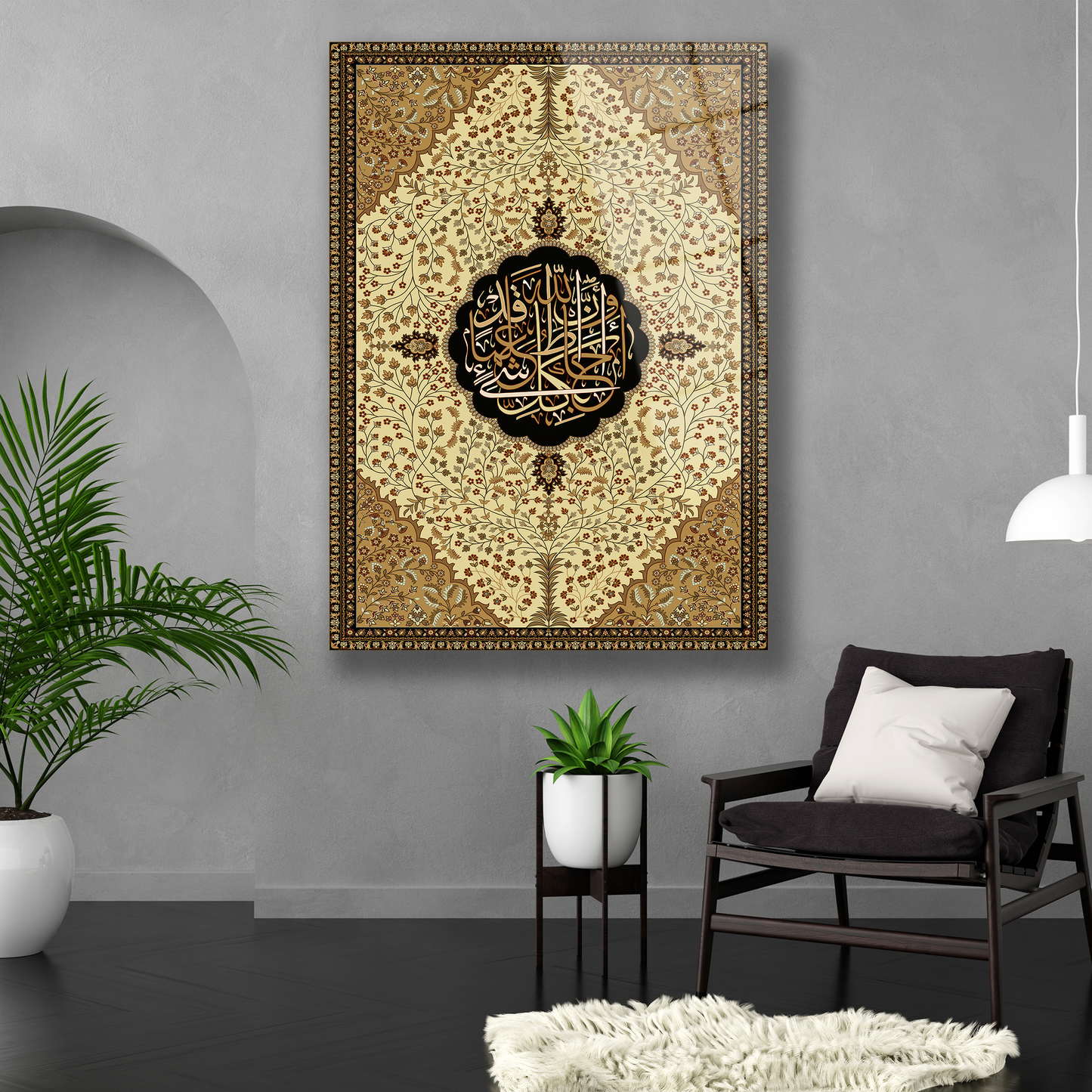 Salon İçin Dini Tasarımlı Cam Tablo Modelleri