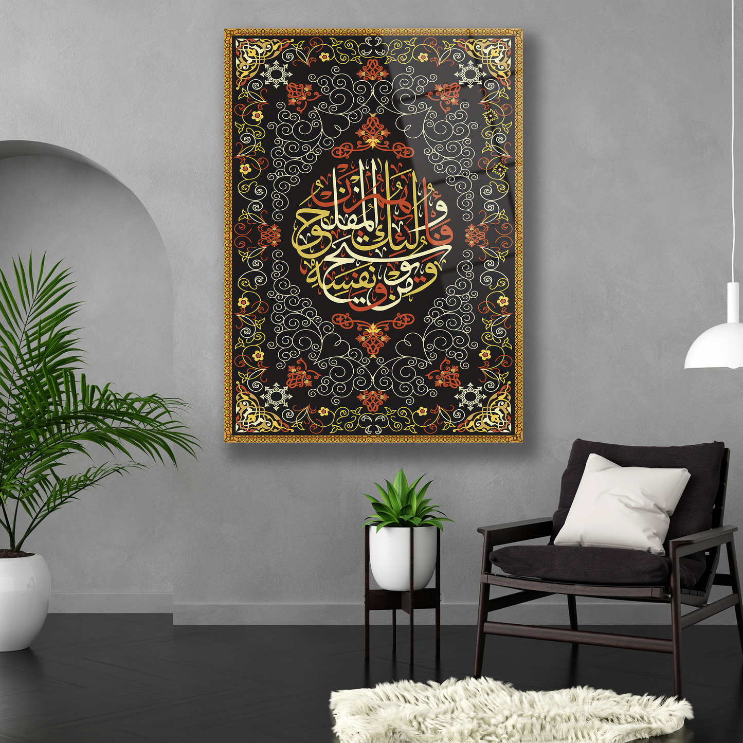 Salon İçin Gösterişli Dini Tasarımlı Cam Tablo Modelleri