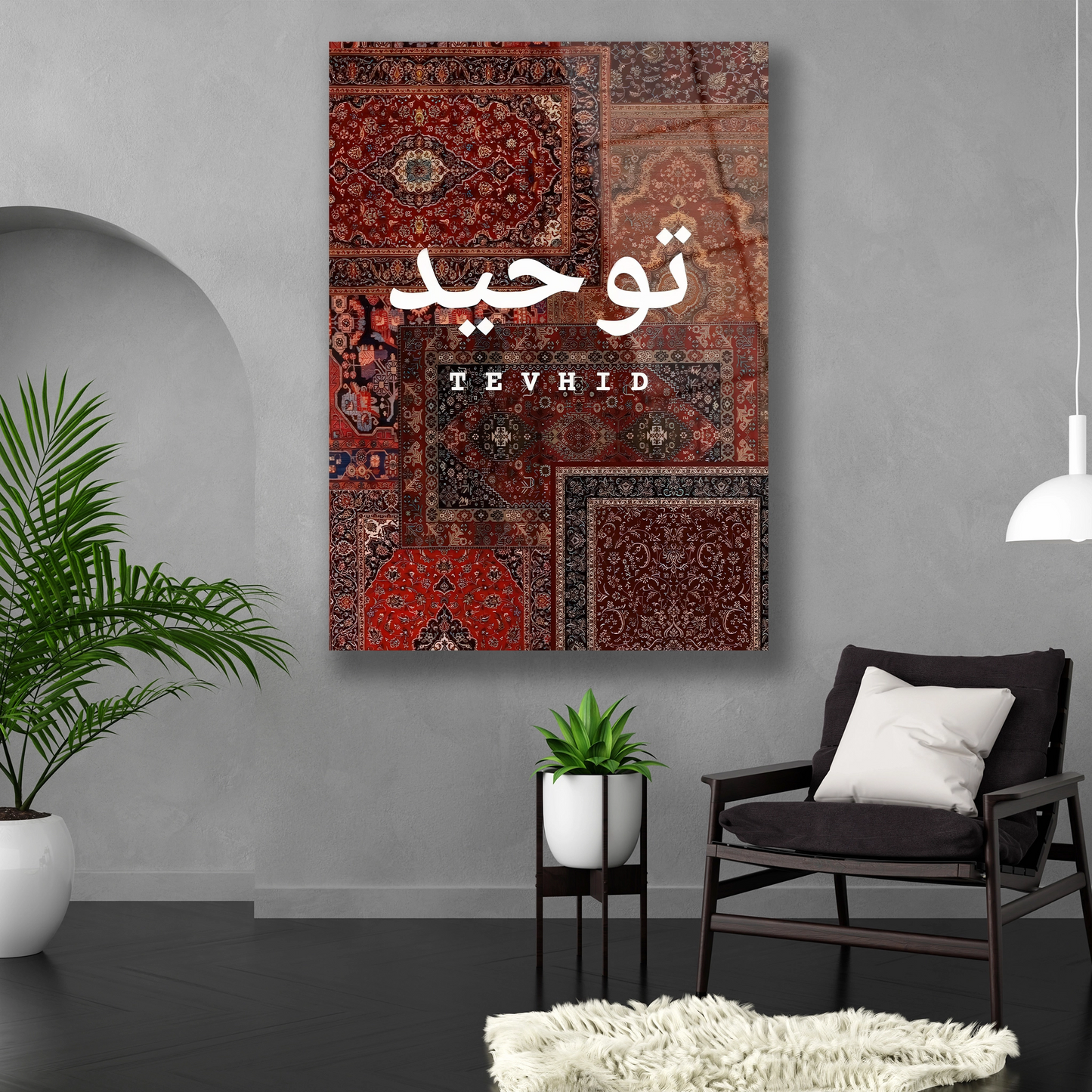 arapça ve türkçe yazılı tevhid cam tablo