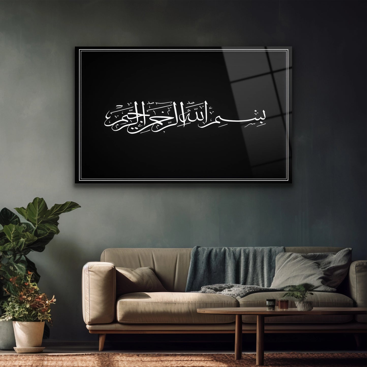 çerçeveli besmele cam tablo