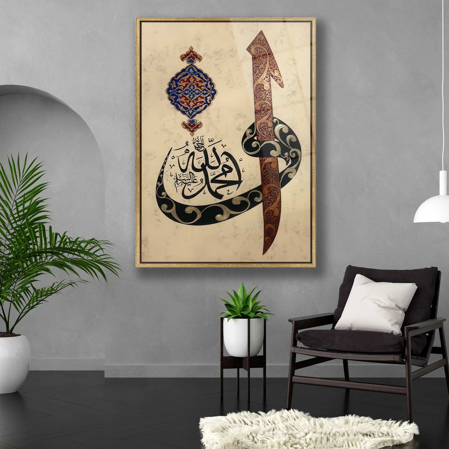 modern Vav ve Elif cam tablo