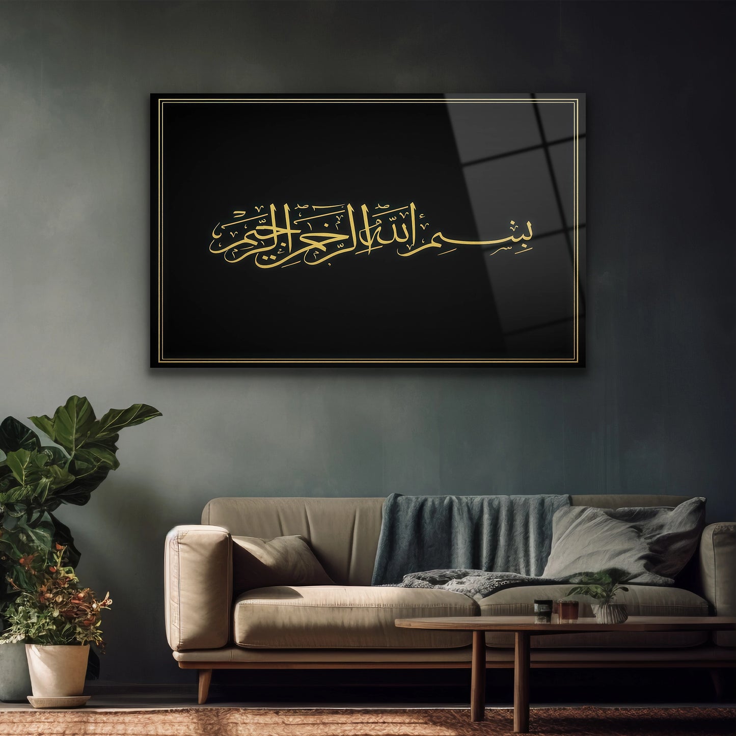 gold renkli bismillahirrahmanirrahim cam tablo