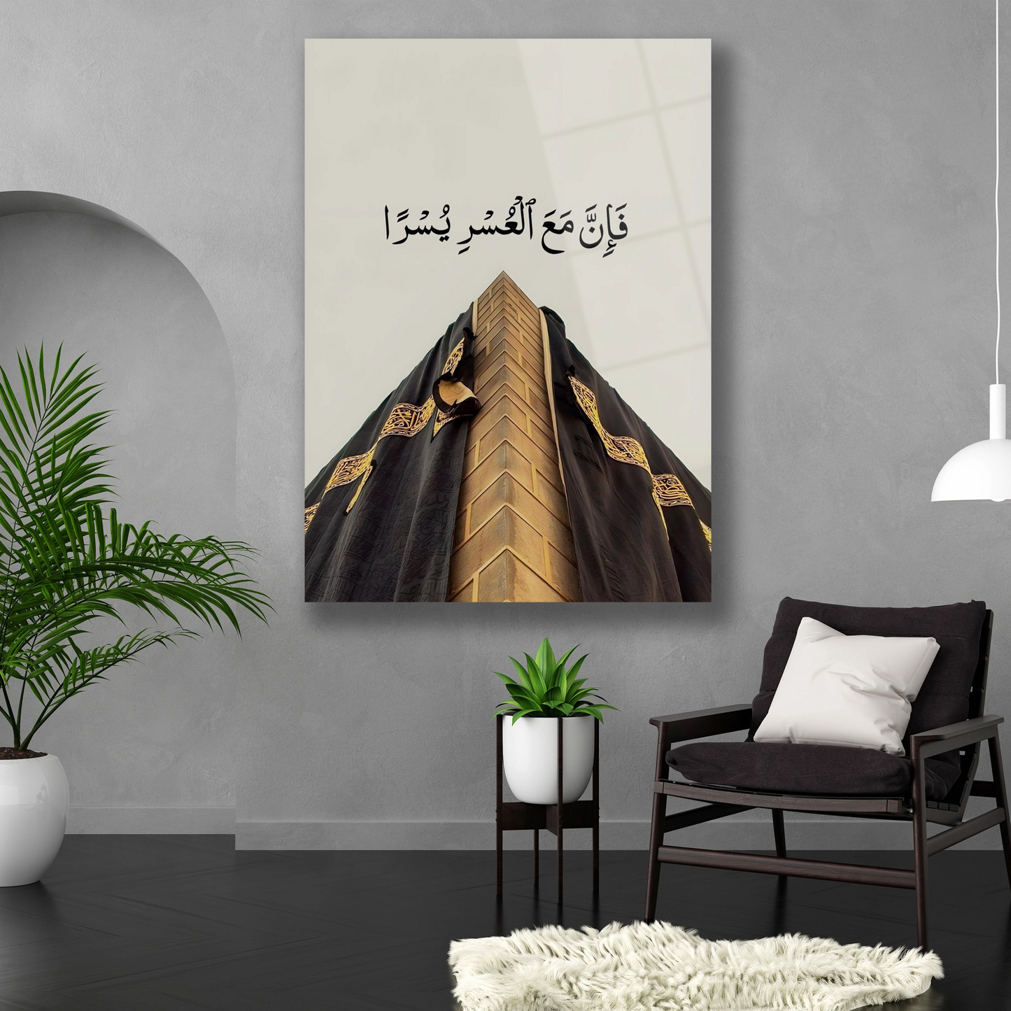 kabenin görseli cam tablo