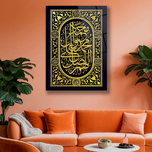 fetih suresi cam tablo