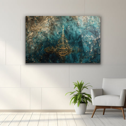 turkuaz ve altın rengi zemin üzerine hat sanatı cam tablo