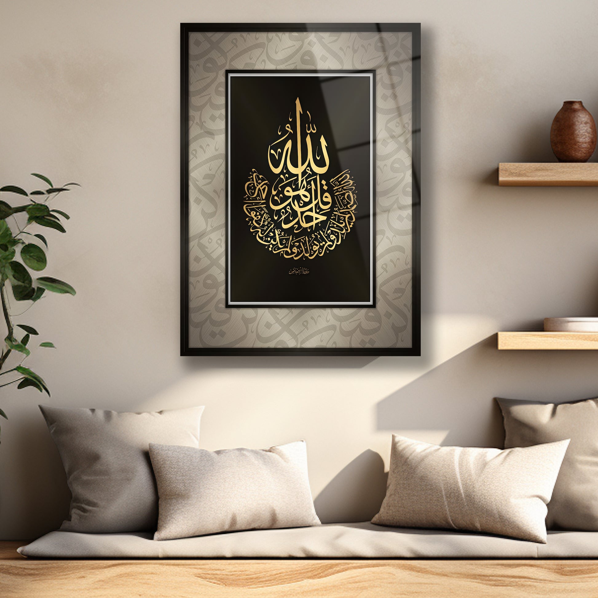 4mm Temperli Lüks Hat Sanatı Cam Baskı