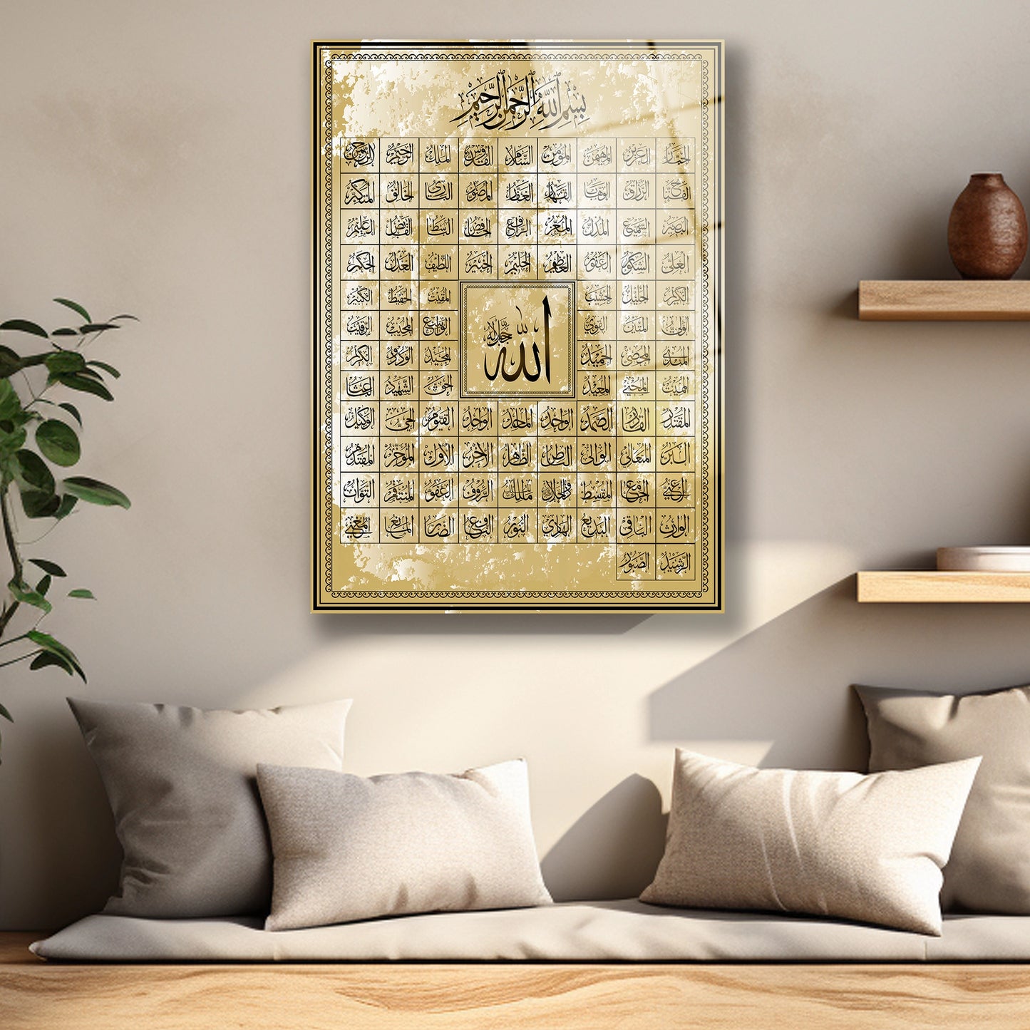 Krem ve altın tonlarında dini cam tablo