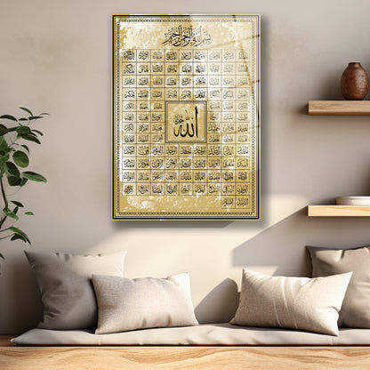 Krem ve altın tonlarında dini cam tablo