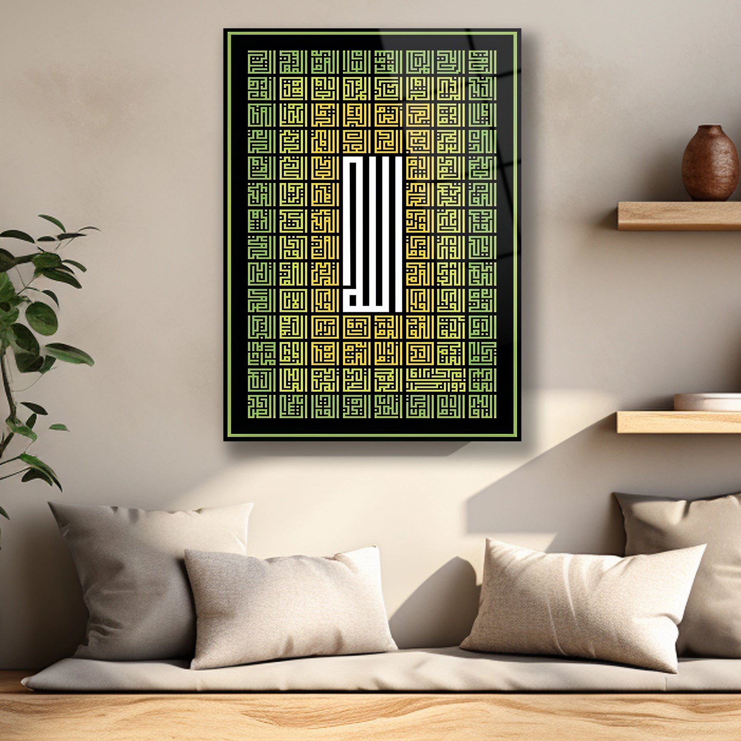 çerçeveli Kufi Esmaül Hüsna cam tablo