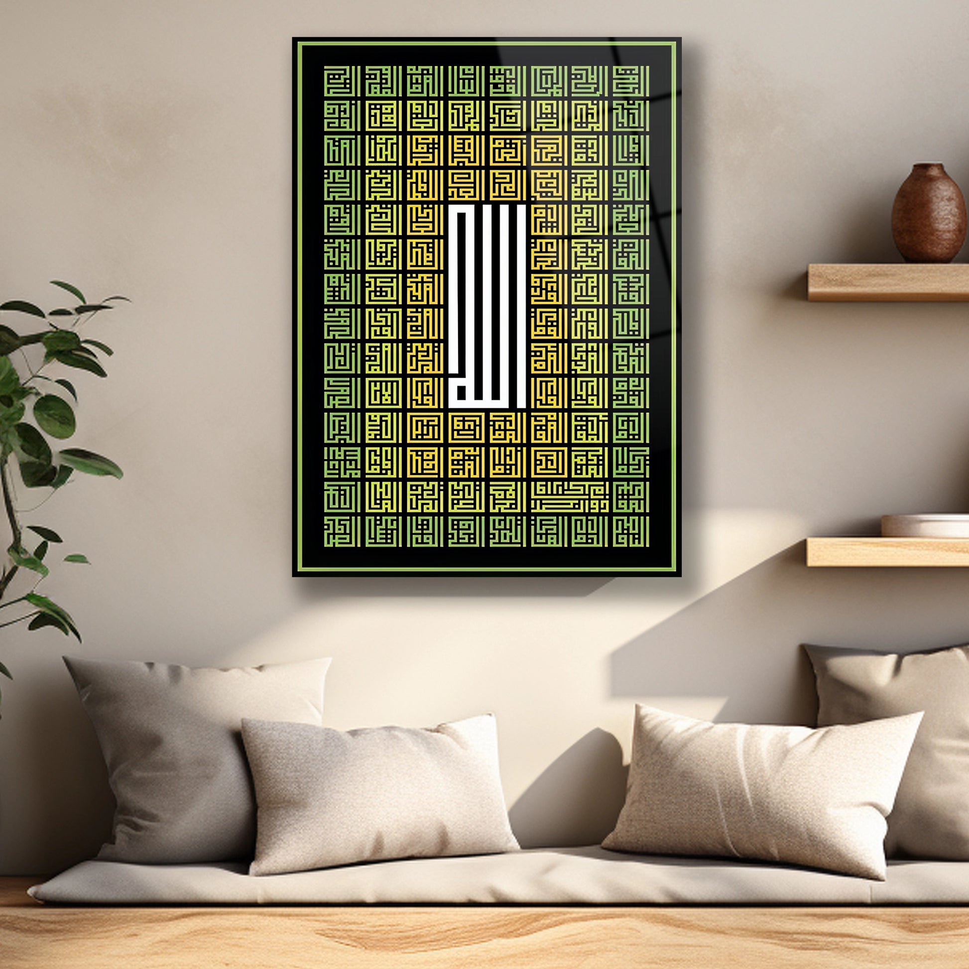 çerçeveli Kufi Esmaül Hüsna cam tablo