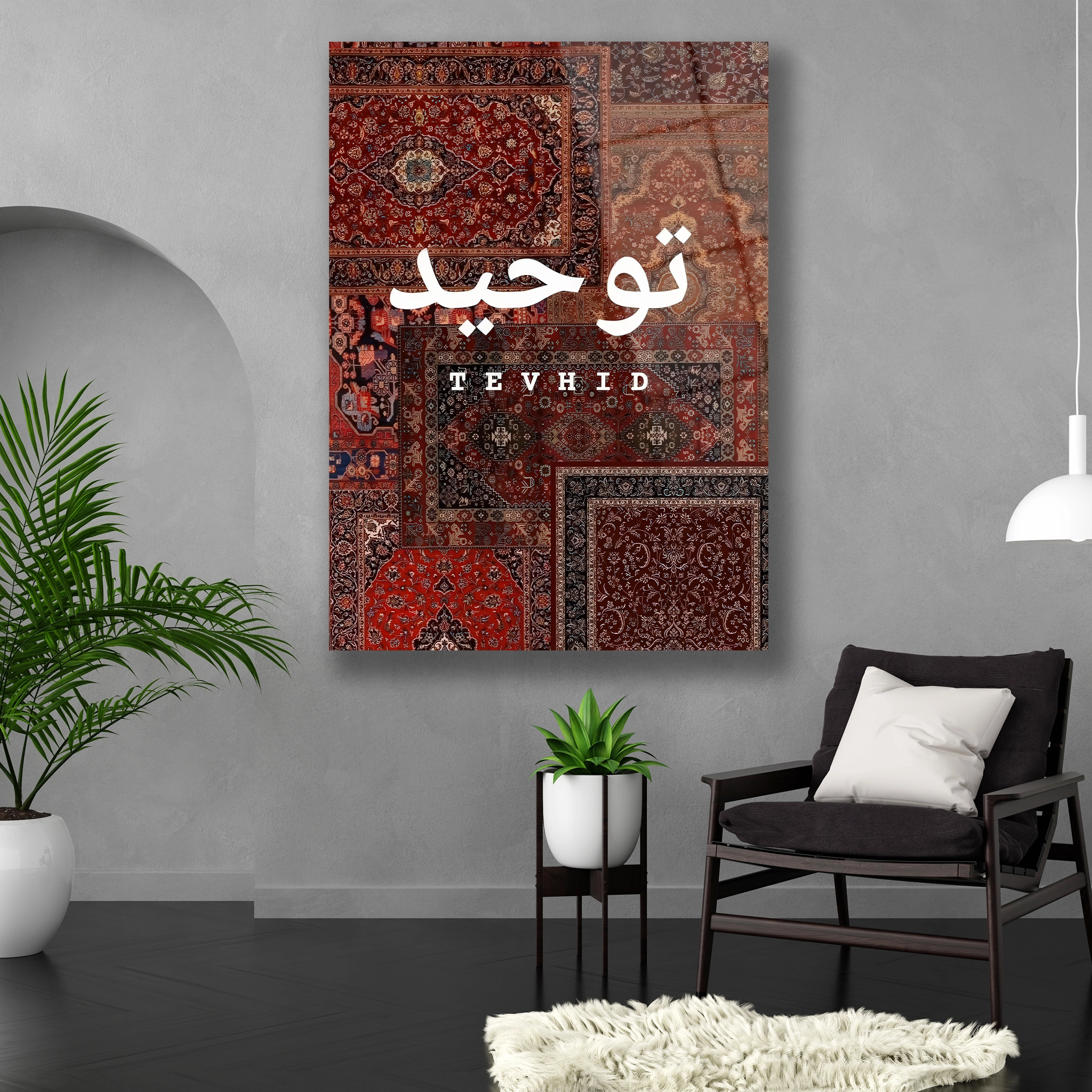 arapça ve türkçe yazılı tevhid cam tablo