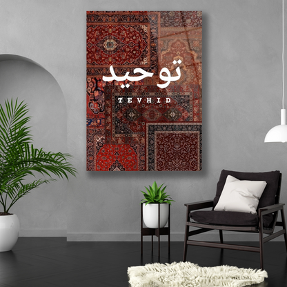 arapça ve türkçe yazılı tevhid cam tablo