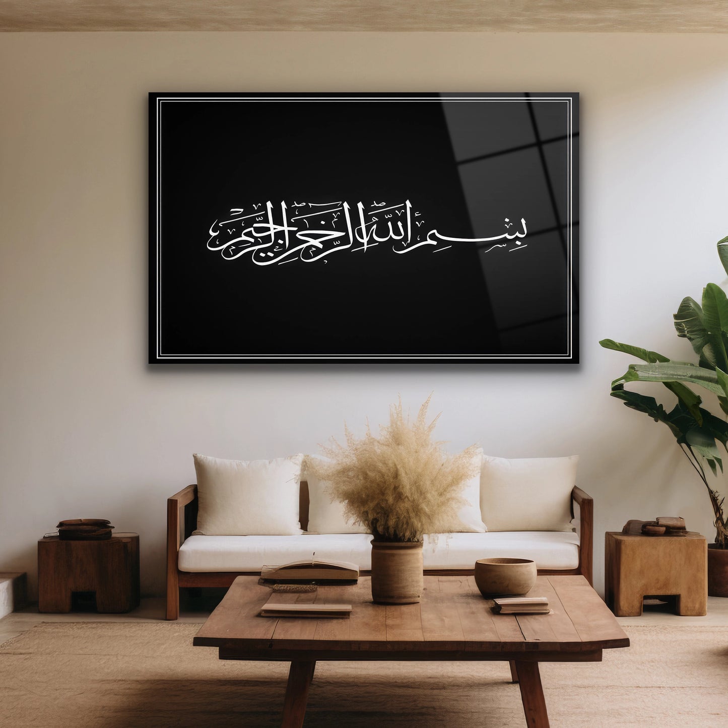 arapça besmele yazılı cam tablo