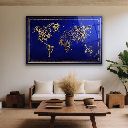 gold islami dünya haritası cam tablo