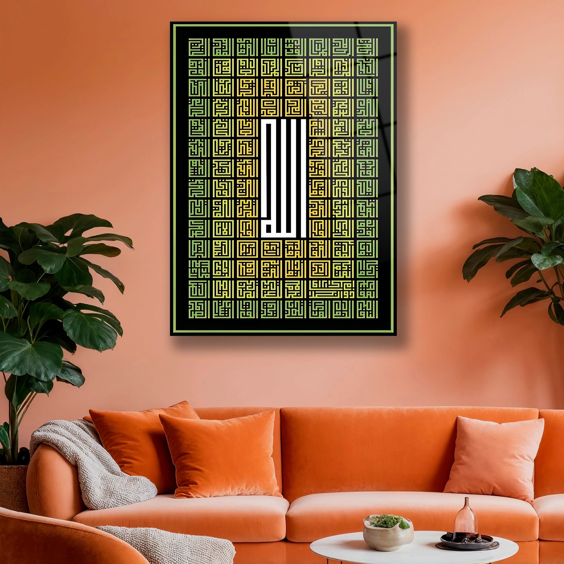 Esmaül Hüsna cam tablo