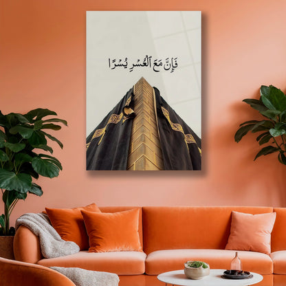 arapça yazılı kabe örtüsü cam tablo