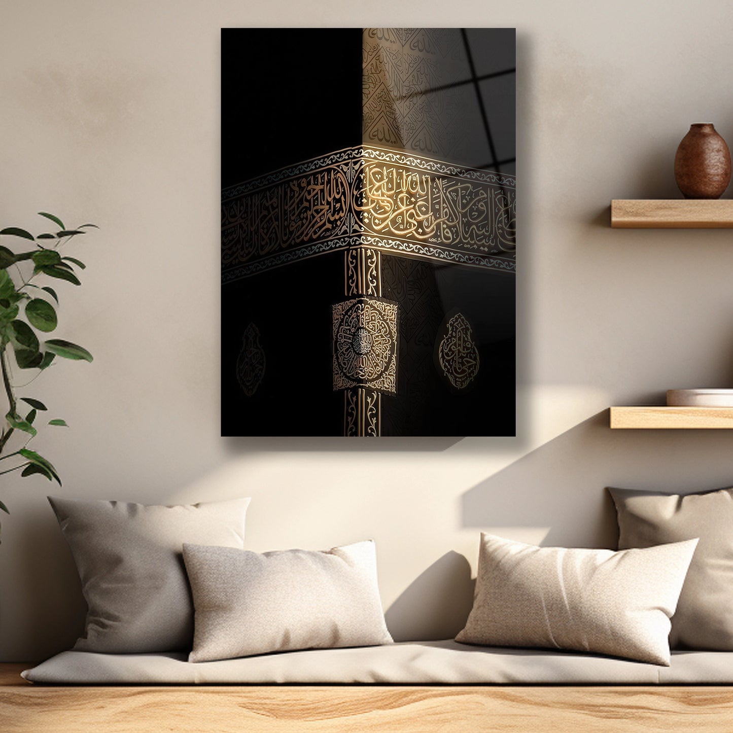 kabenin üstündeki arapça yazılar cam tablo