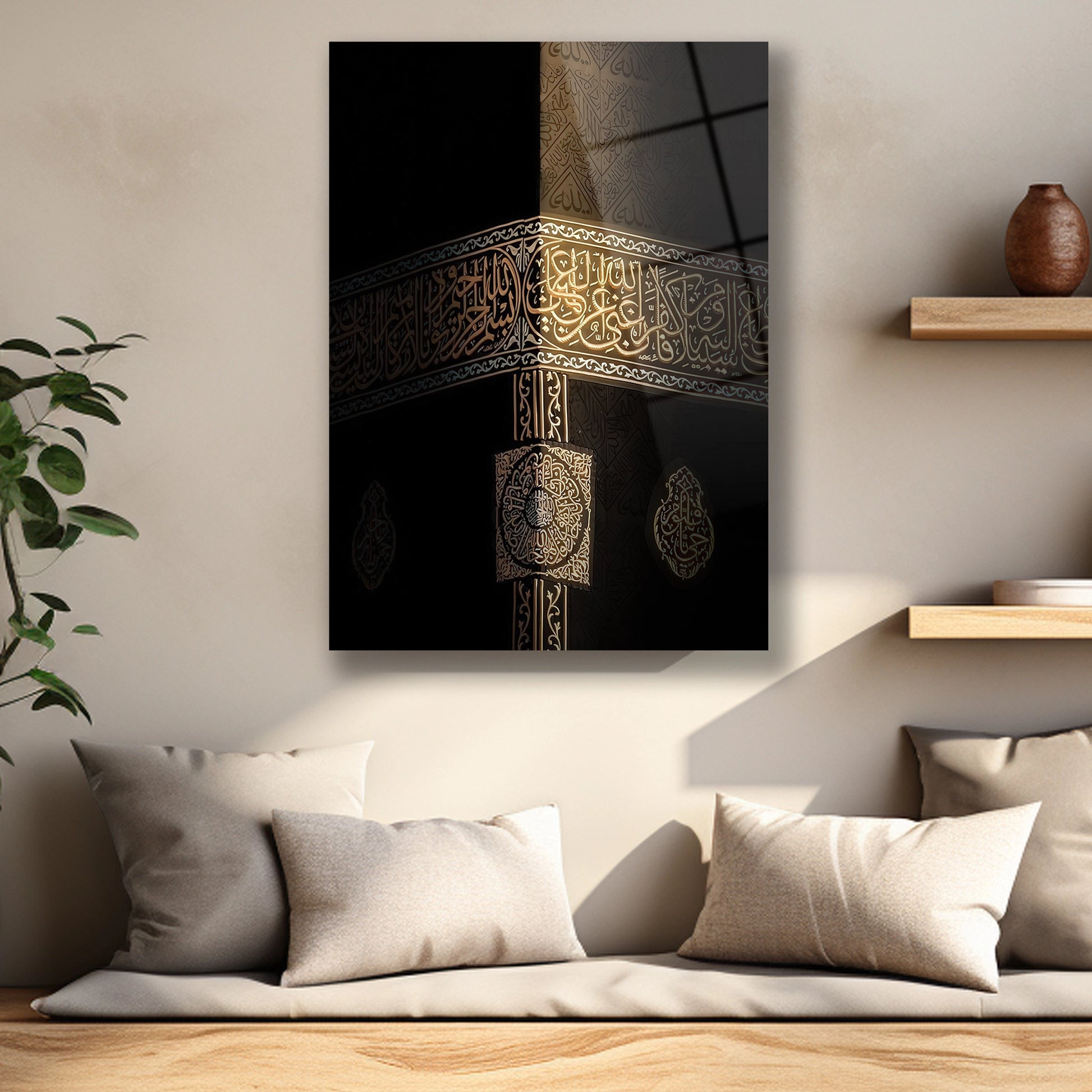 kabenin üstündeki arapça yazılar cam tablo