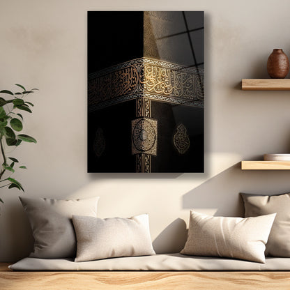 kabenin üstündeki arapça yazılar cam tablo