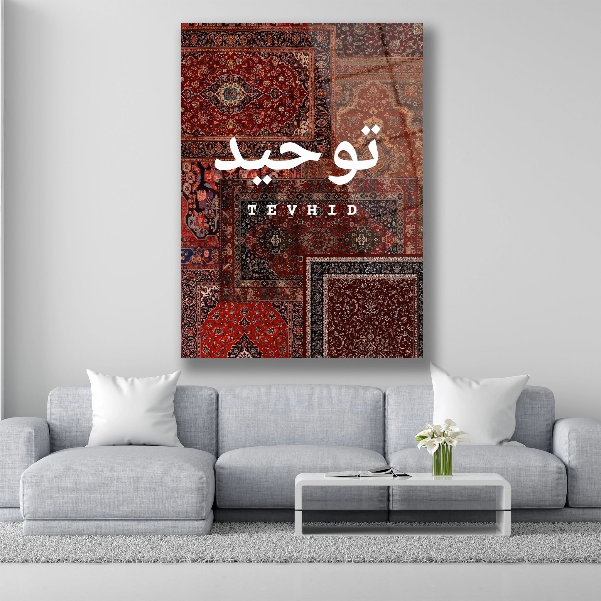 tevhid cam tablo