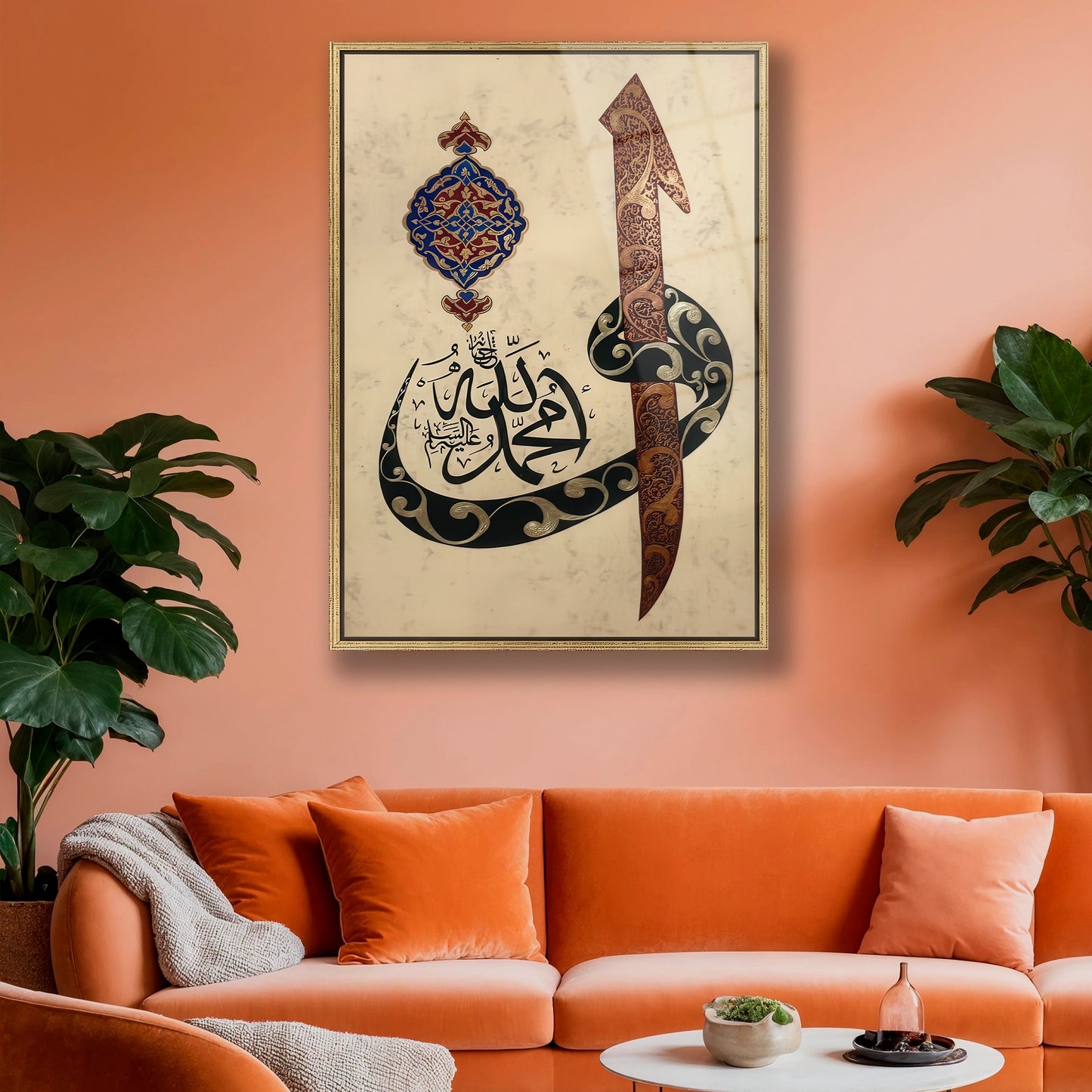 motifli Vav ve Elif cam tablo