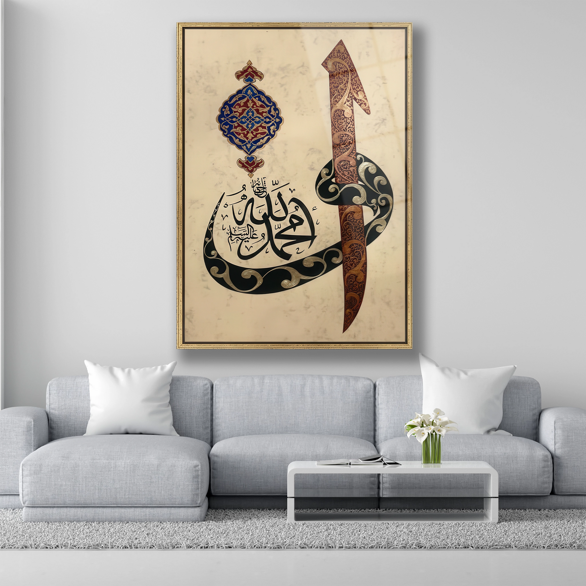 Vav ve Elif cam tablo