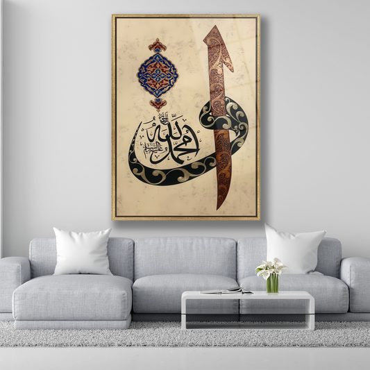 Vav ve Elif cam tablo