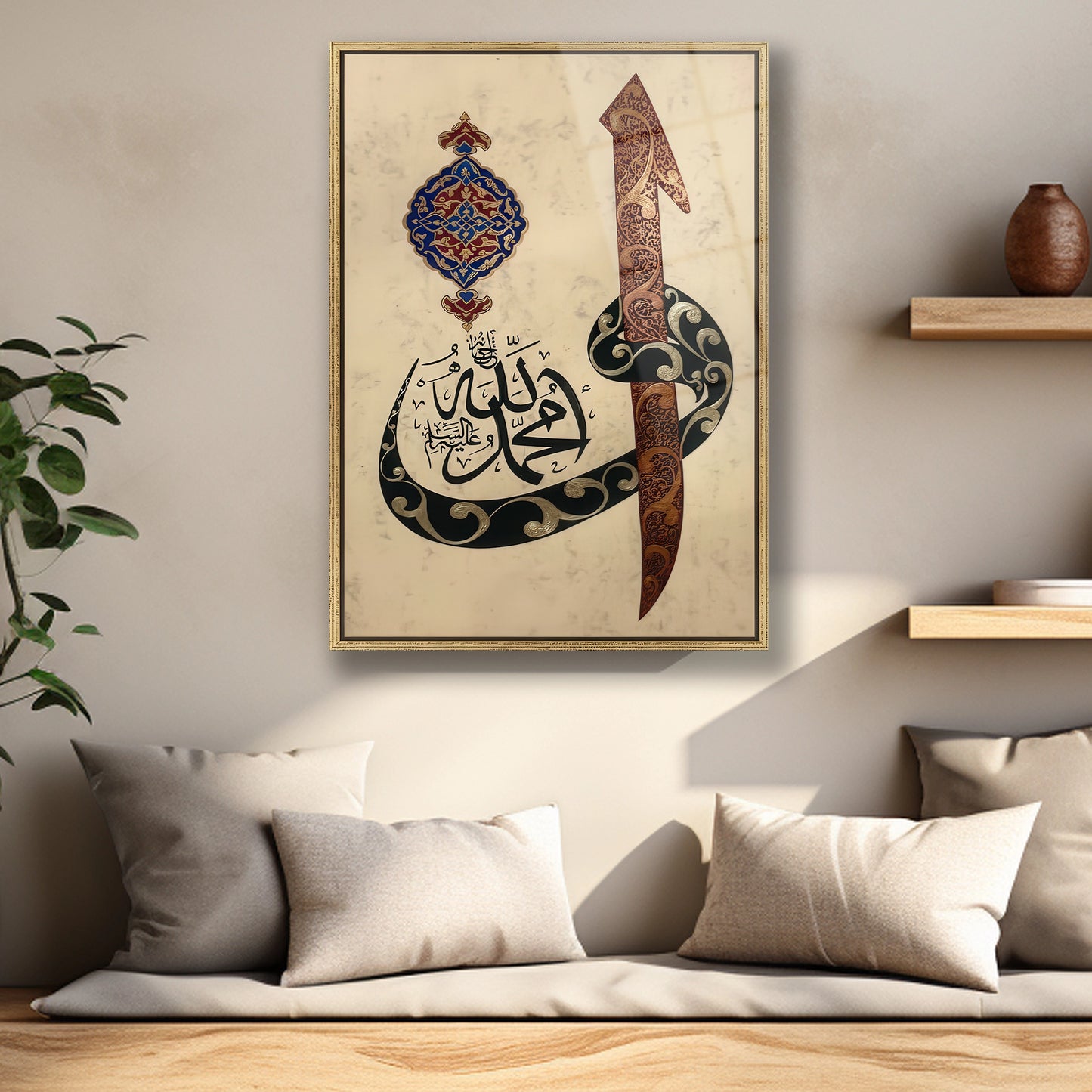 çerçeveli Vav ve Elif cam tablo