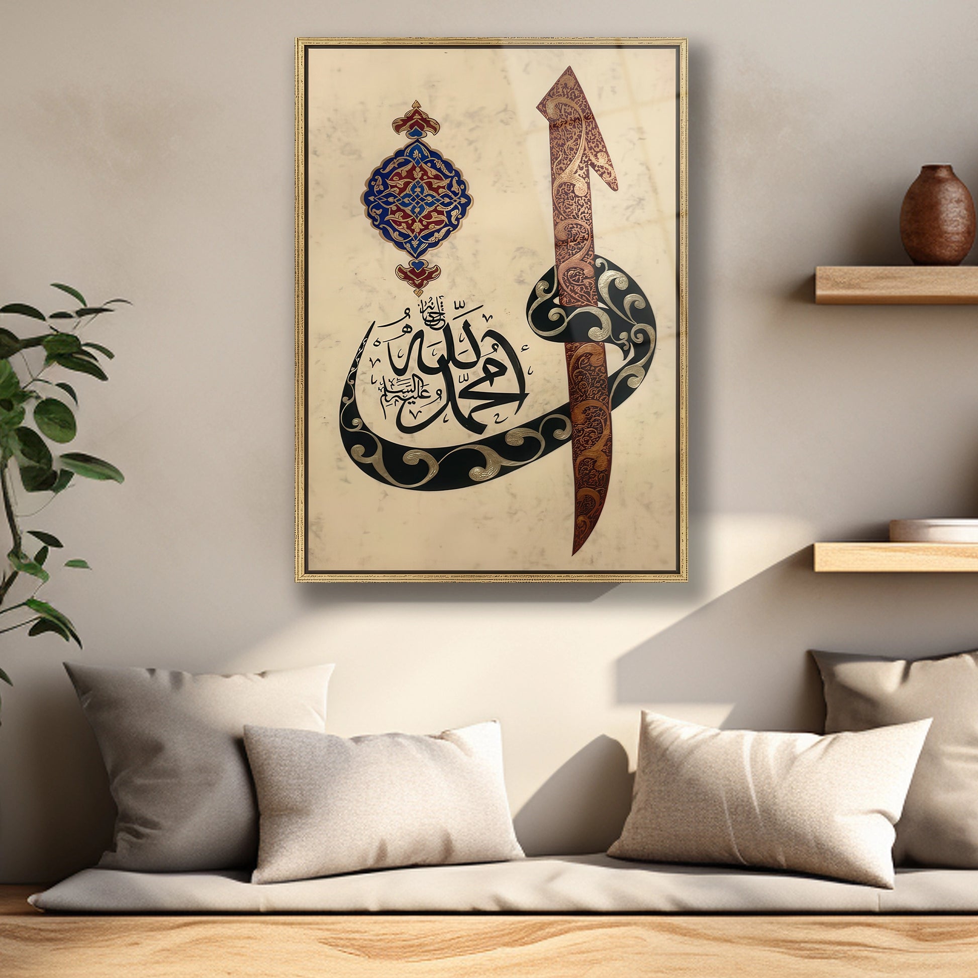 çerçeveli Vav ve Elif cam tablo