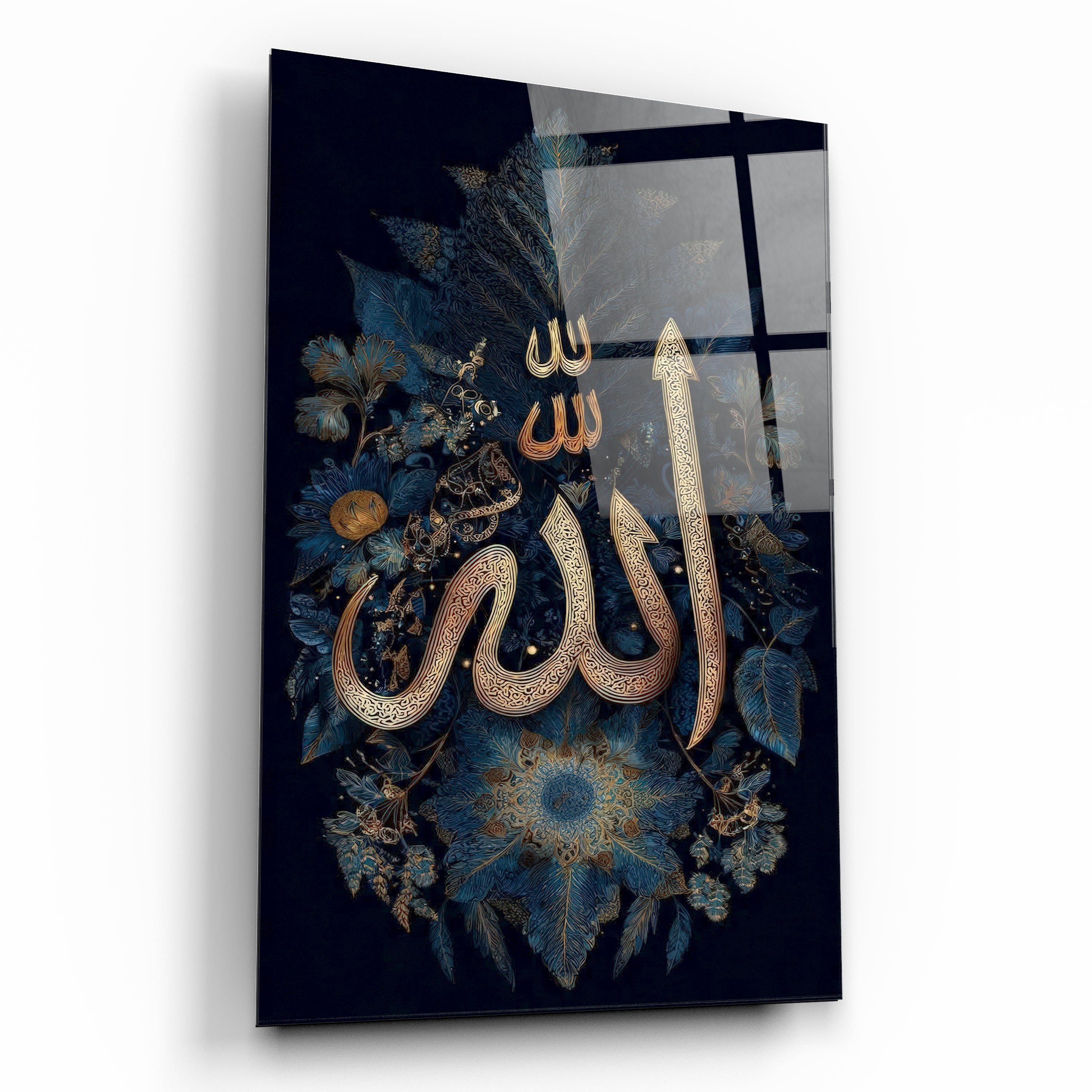 allah lafzı cam tablo altın renkli hat sanatı