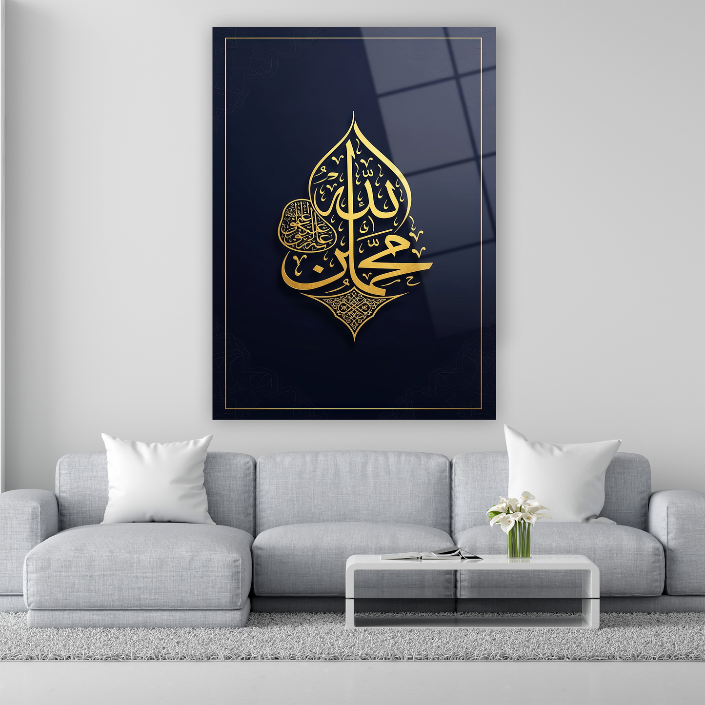altın yaldızlı allah muhammed yazılı cam tablo