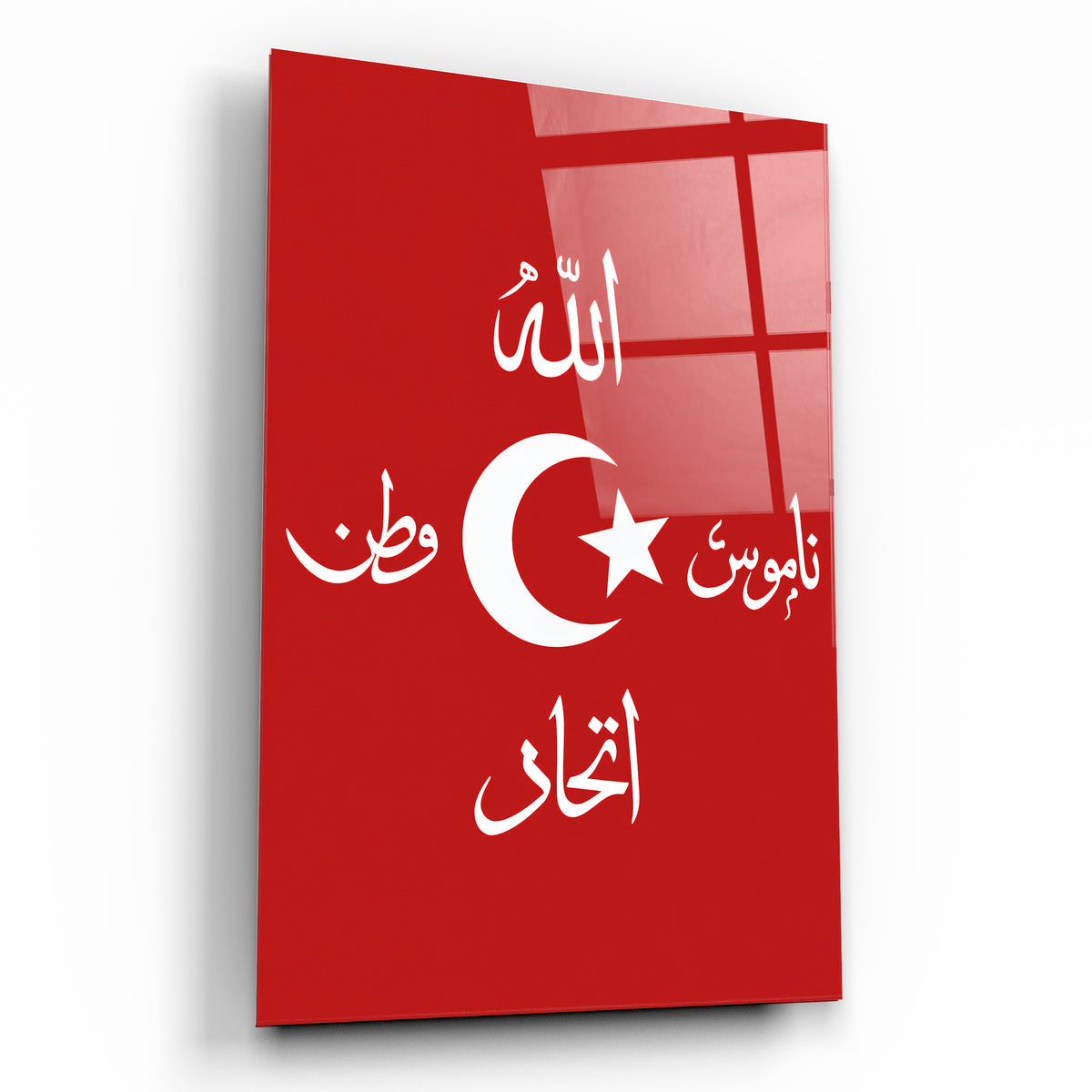 Allah Vatan Namus İttihat yazılı cam tablo