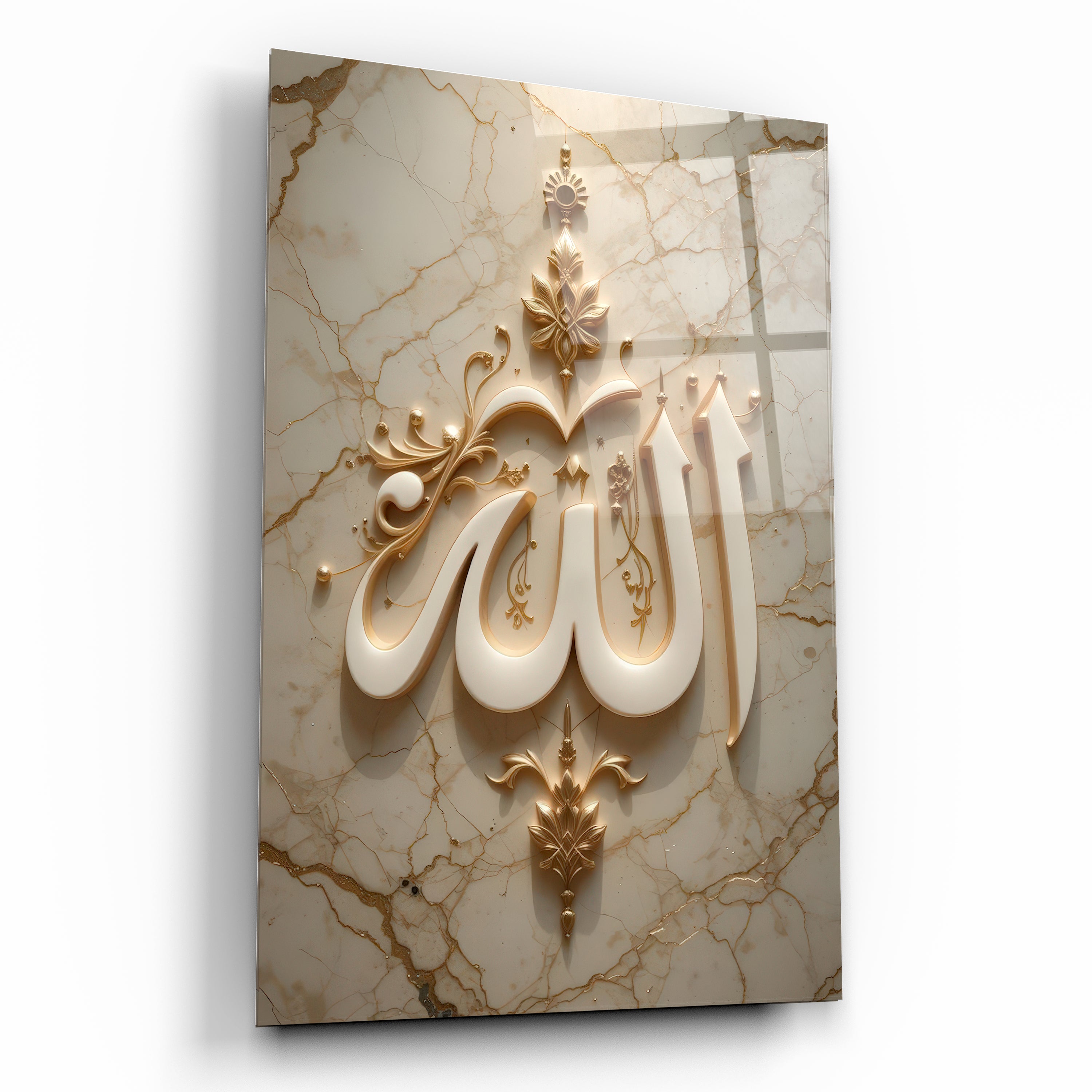 Krem ve Altın Mermer Dokulu 3D Allah Lafzı Cam Tablo