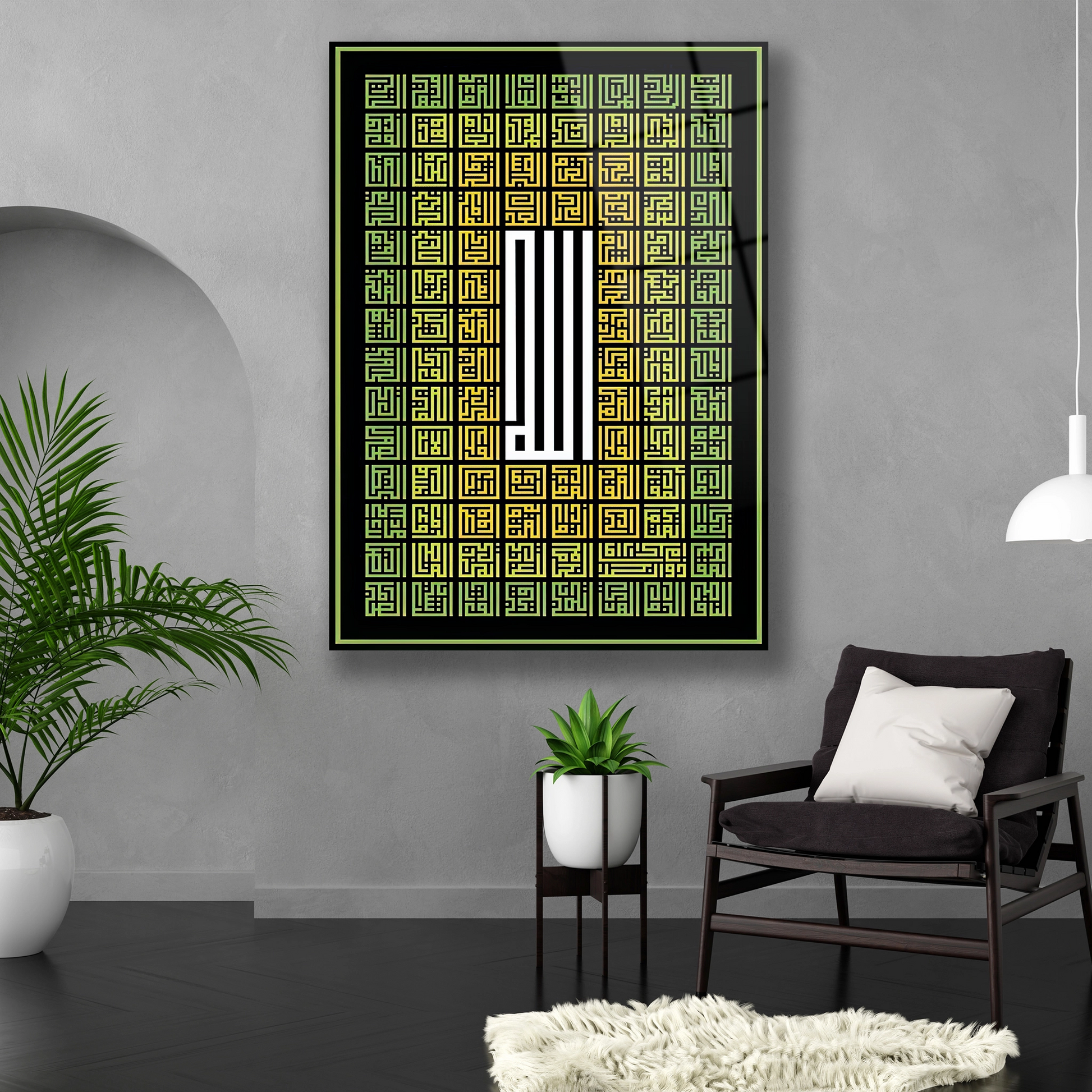 allahın 99 ismi cam tablo