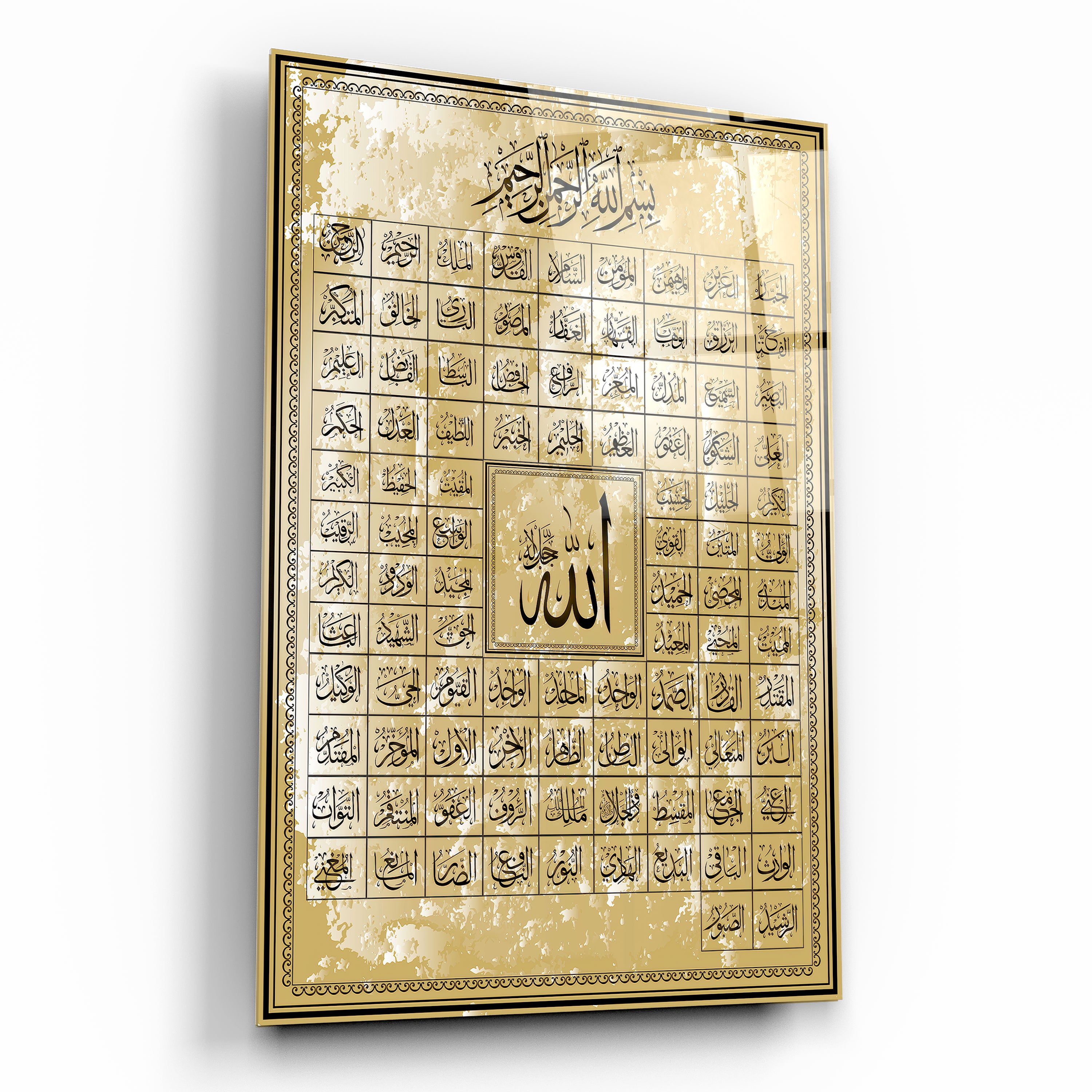 Allah'ın 99 İsmi Cam Tablo