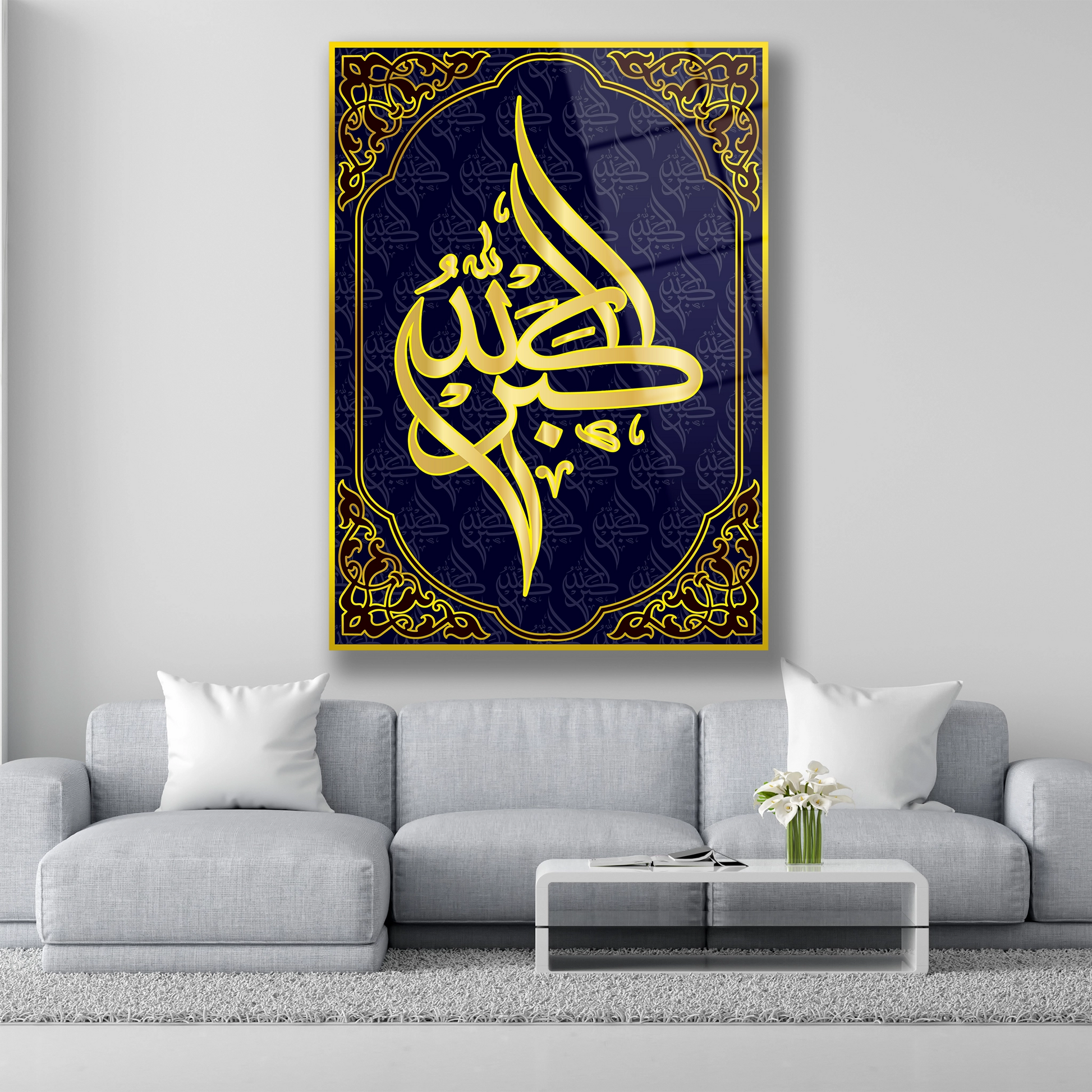 Allah-u Akbar yazılı altın ve lacivert İslami cam tablo