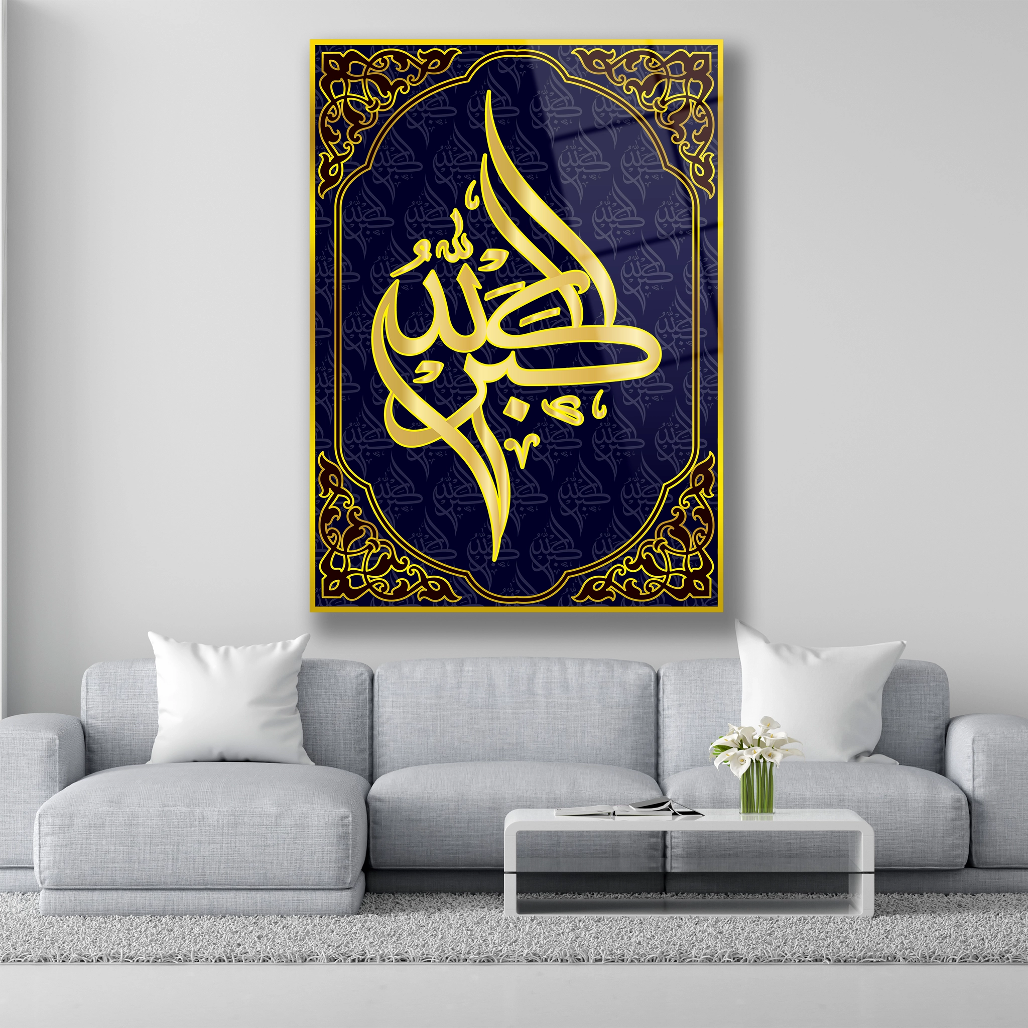 Allah-u Akbar yazılı altın ve lacivert İslami cam tablo