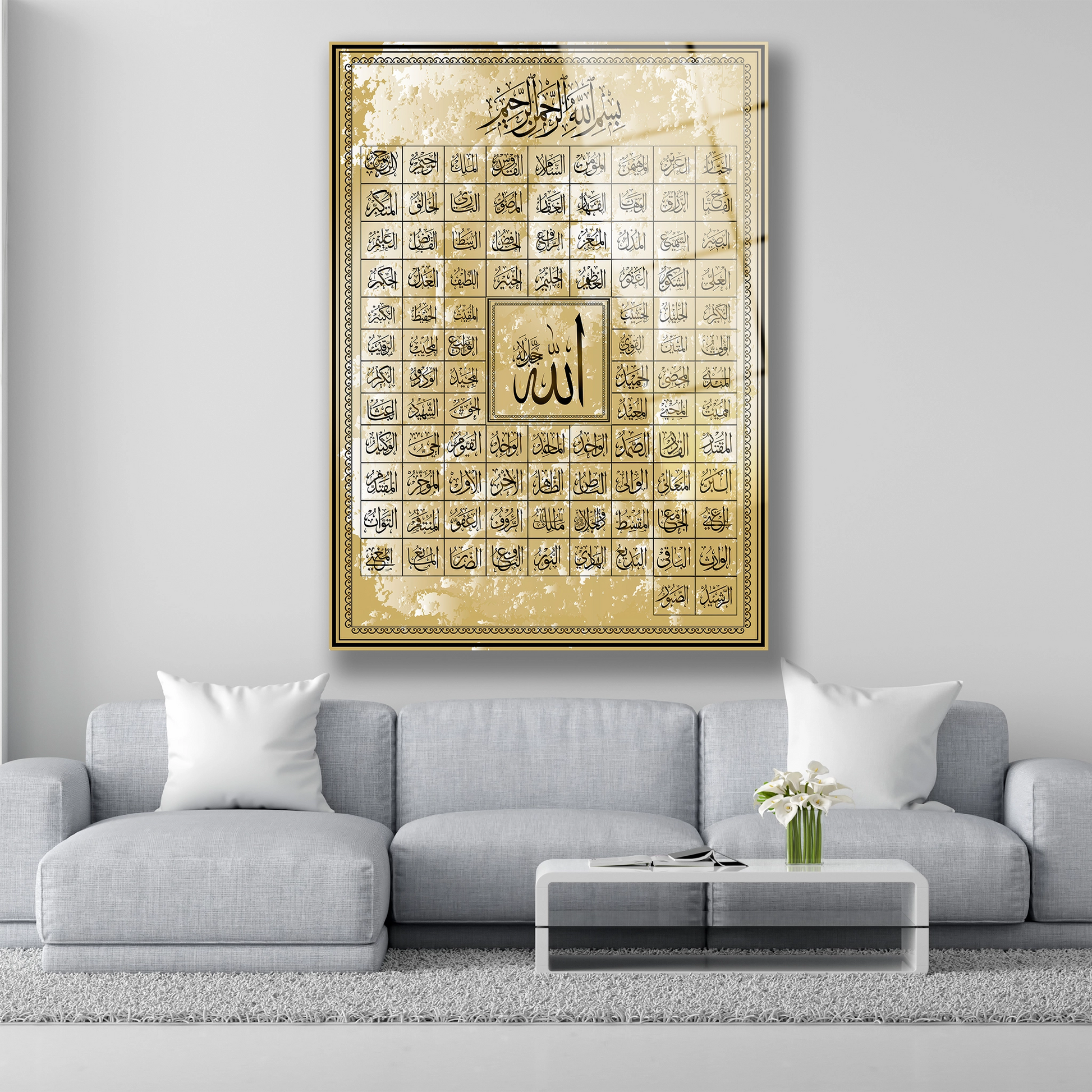 Altın renkli Esmaül Hüsna cam tablo tasarımı
