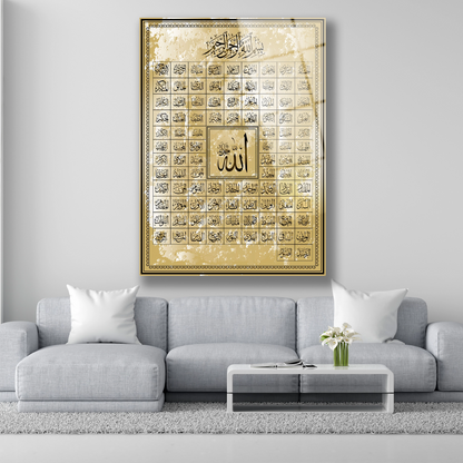 Altın renkli Esmaül Hüsna cam tablo tasarımı