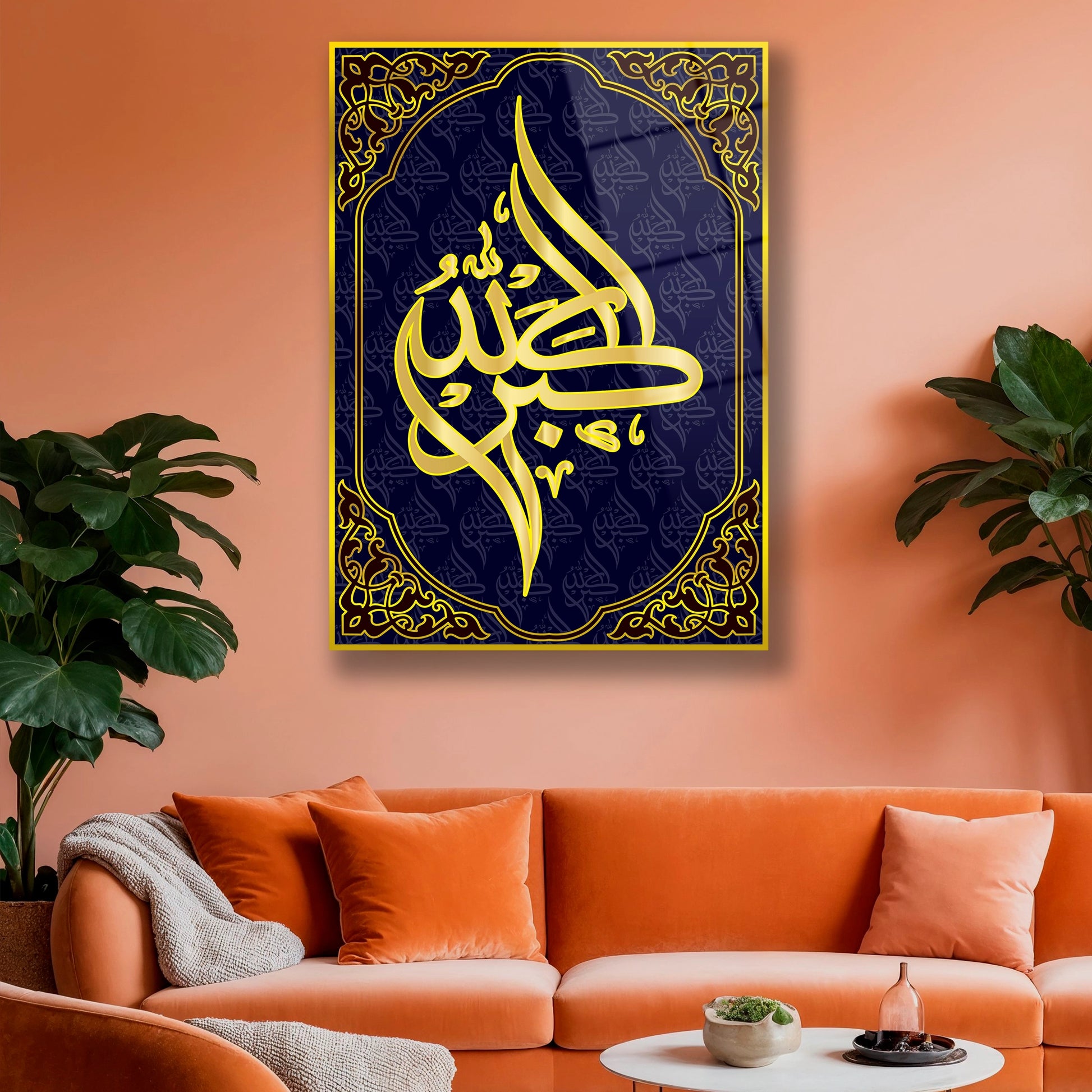 Lüks dini hat sanatı cam duvar dekorasyonu