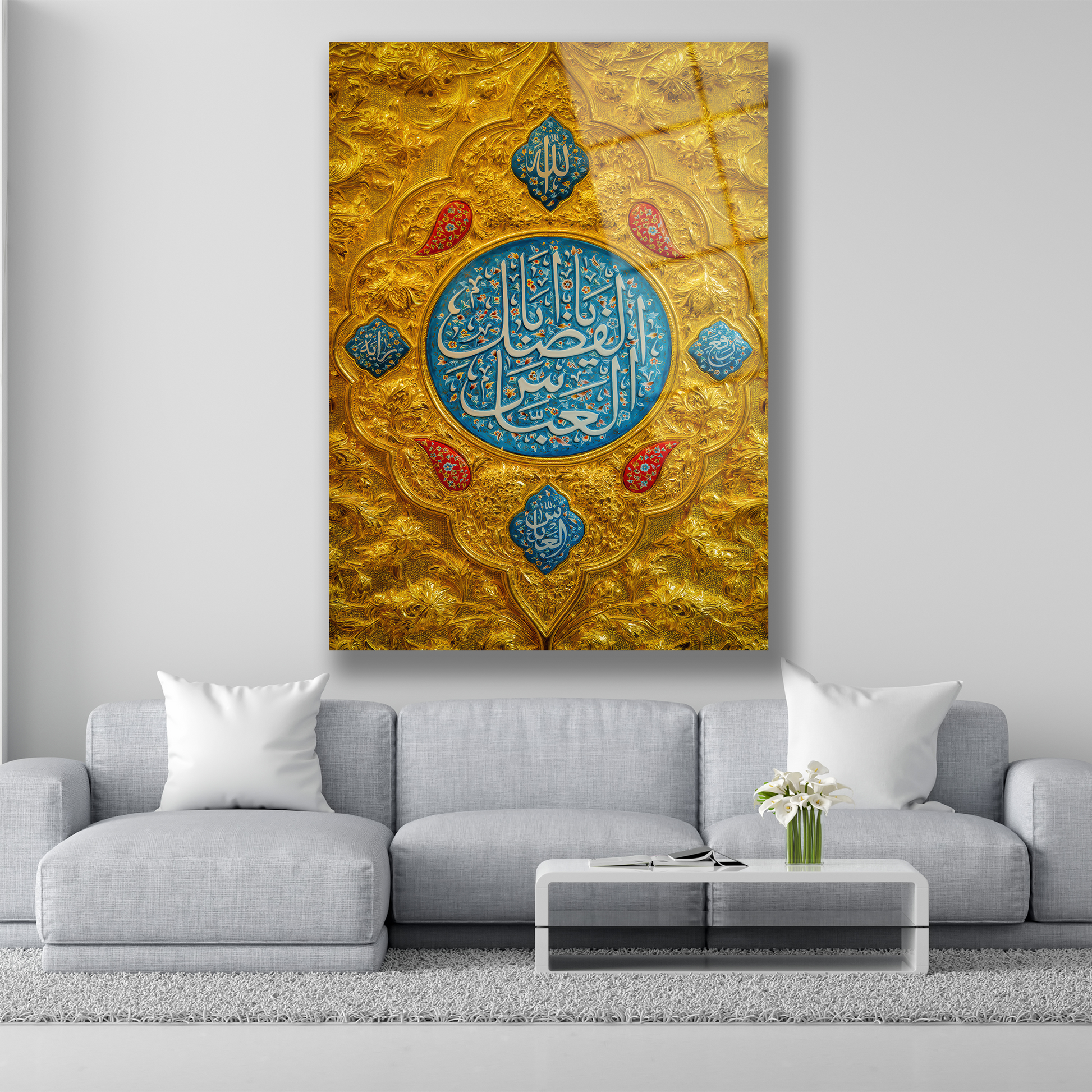 Altın varak görünümlü lüks İslami cam tablo