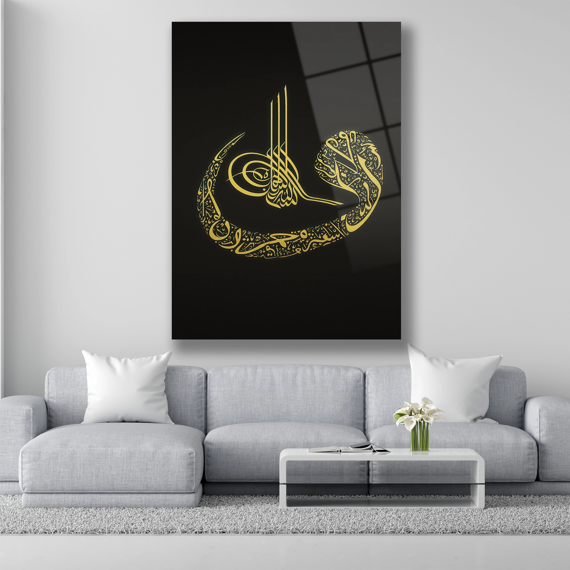 Siyah zemin üzerine altın vav harfi ve hat sanatı cam tablo