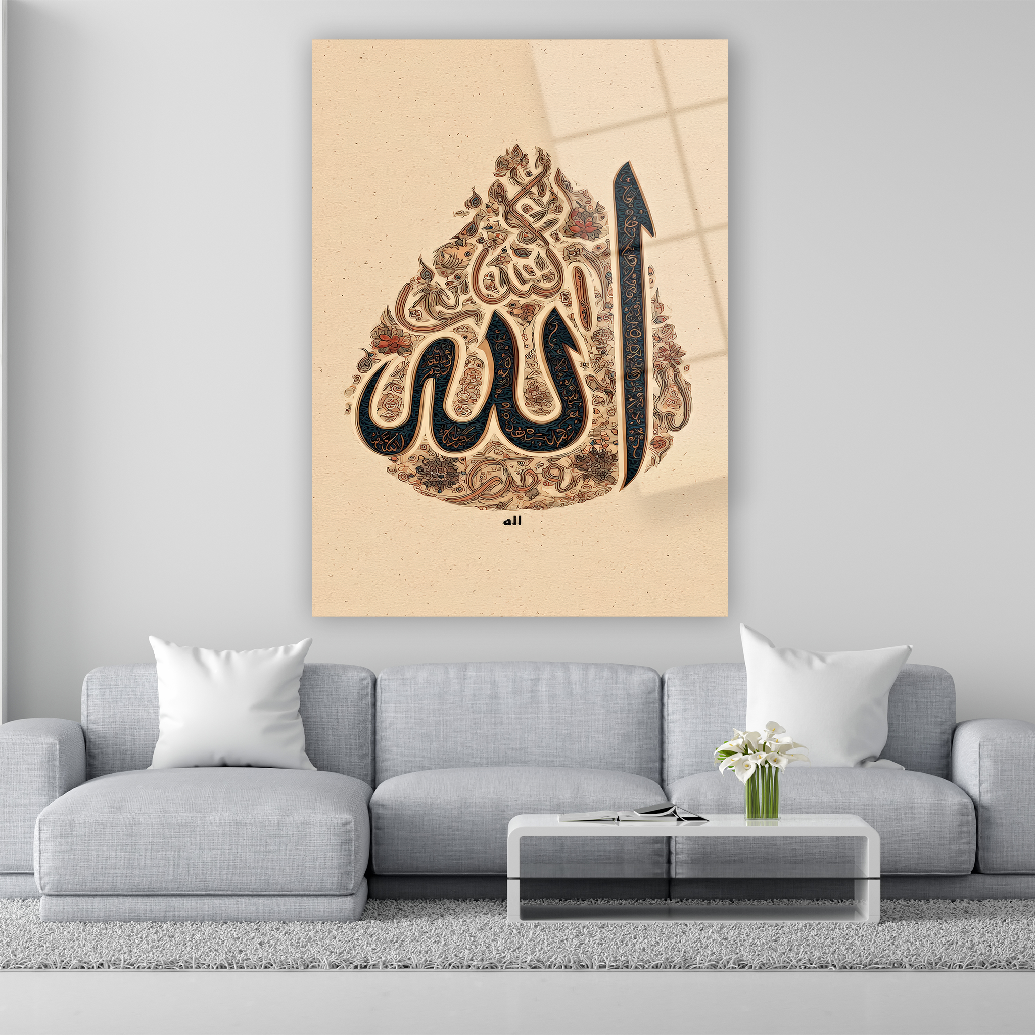 bej zeminli dini duvar dekoru floral desenli