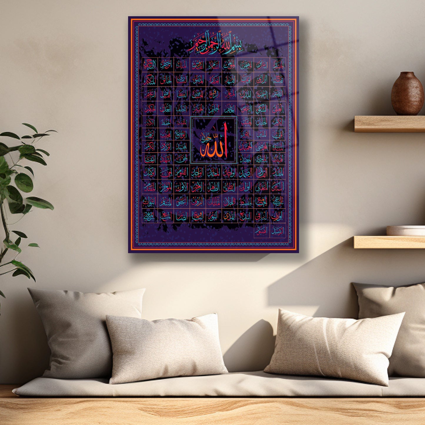 Mor temalı İslami cam tablo tasarımı