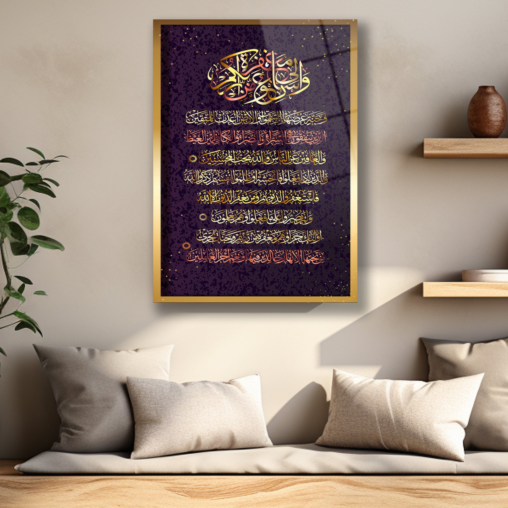 Dekorica temperli cam İslami sanat eserleri