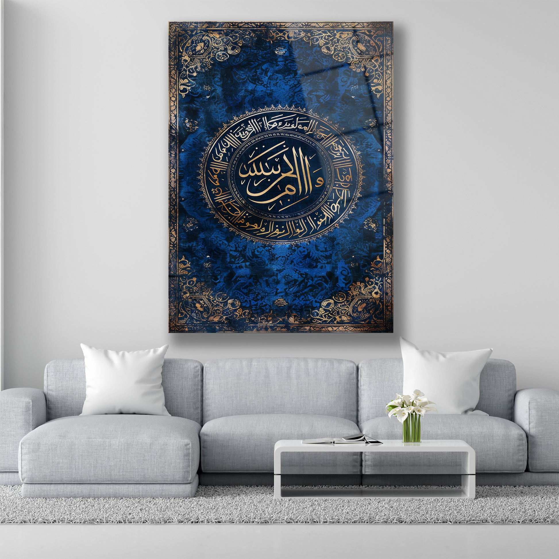 Er-Rahman yazılı altın hat sanatı lacivert cam tablo