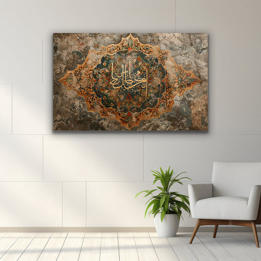 eskitme duvar dokulu geleneksel hat sanatı cam tablo