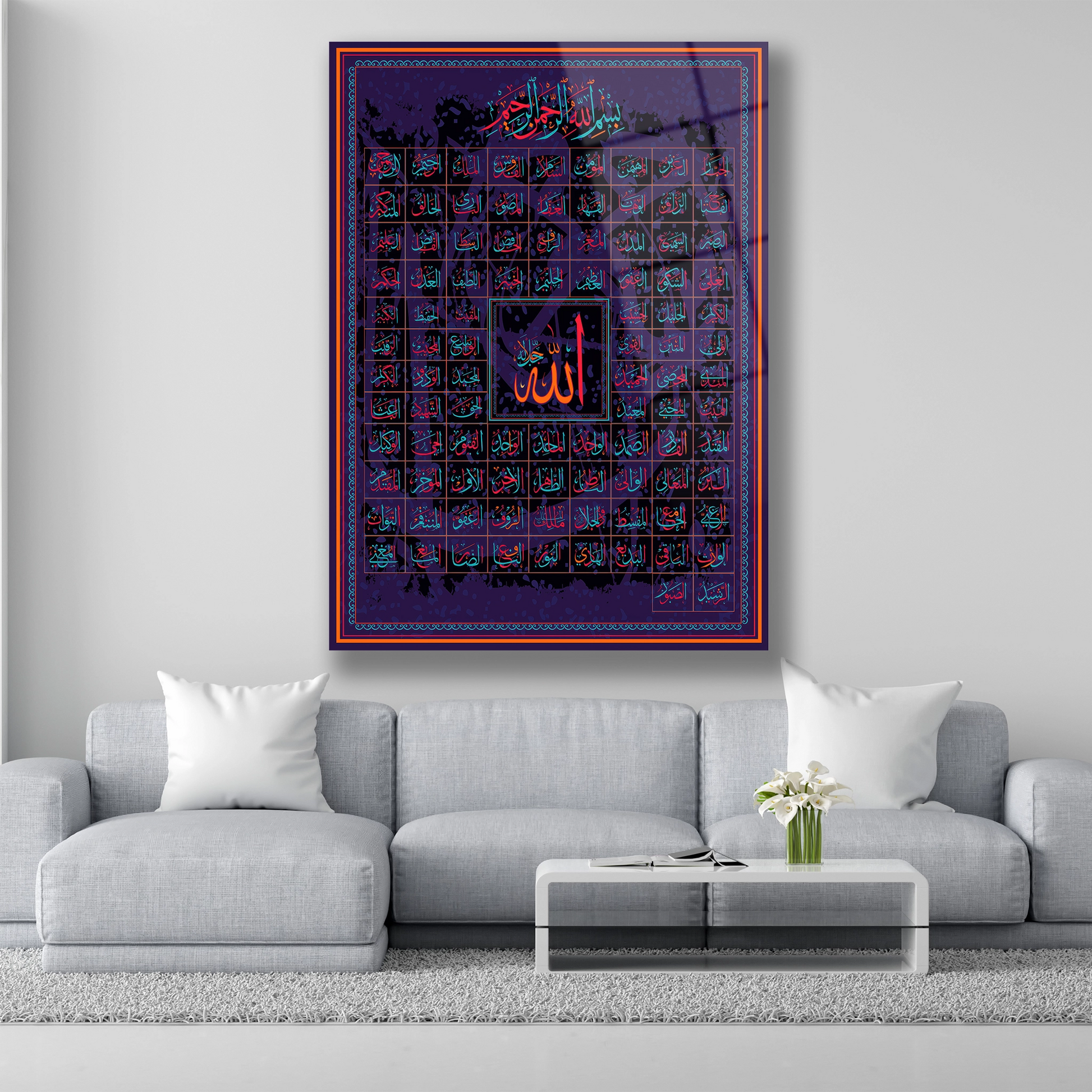 Esmaül Hüsna modern tasarım cam tablo